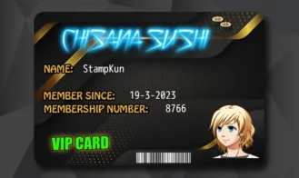 Tsumi Umi Sushi Adult Game Screenshot (3)