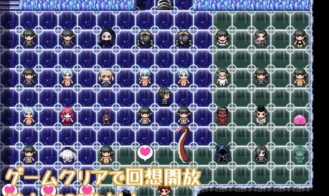 Vampire Life Adult Game Screenshot (5)
