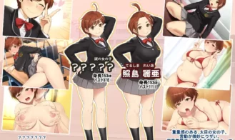 We learned to play naughty games -Fuun-Aiuchi Academy Flat 2 - Complete Edition Adult Game Screenshot (5)