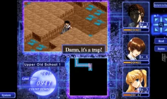Yoru ga Kuru! -Square of the Moon- Remastered Adult Game Screenshot (4)