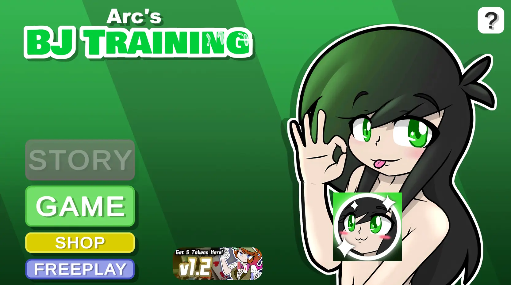Arc's BJ Training cover