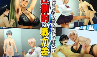 I became the dog of my childhood friend who was like a boy Adult Game Screenshots (5)