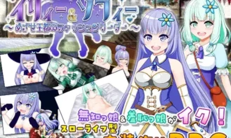 Illya and Sophie cover