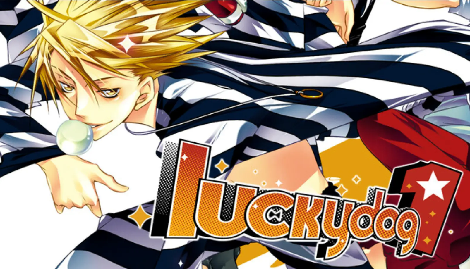 Lucky Dog 1 cover