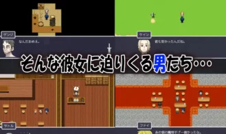 My Childhood Friend the Strongest Swordsman Got Cursed with Insensitivity Adult Game Screenshots (5)