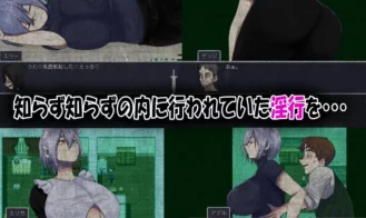 My Childhood Friend the Strongest Swordsman Got Cursed with Insensitivity Adult Game Screenshots (6)