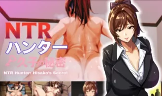 NTR Hunter: Hisako’s Secret cover