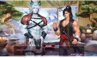Oni Onsen Adult Game Screenshot (9)