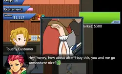 Orchard Online Merchant Mode Adult Game Screenshot (1)