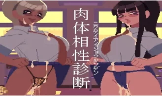 Physical Compatibility Diagnosis cover