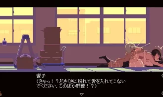 Physical Compatibility Diagnosis Adult Game Screenshot (6)