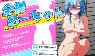 #Shaming inevitable Naked Me ～Famous streamer and Autlock Mansion cover