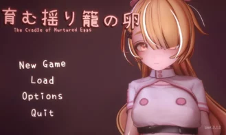 The Cradle Of Nurtured Eggs cover