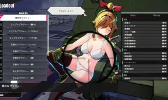 TurretGirls Adult Game Screenshot (9)