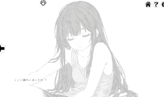 Twisted Dream Adult Game Screenshots (3)