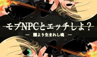 Let's Have Sex with Mob NPCs! ～A Soul Born from Darkness cover