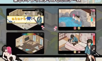 Mushroom Island Part-Time Job Diary ~Secrets of the Guest Room Adult Game Screenshots (1)