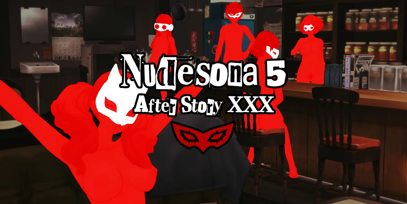Nudesona 5 Afterstory XXX cover