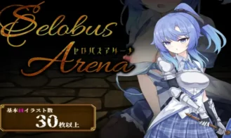 Selobus Arena cover