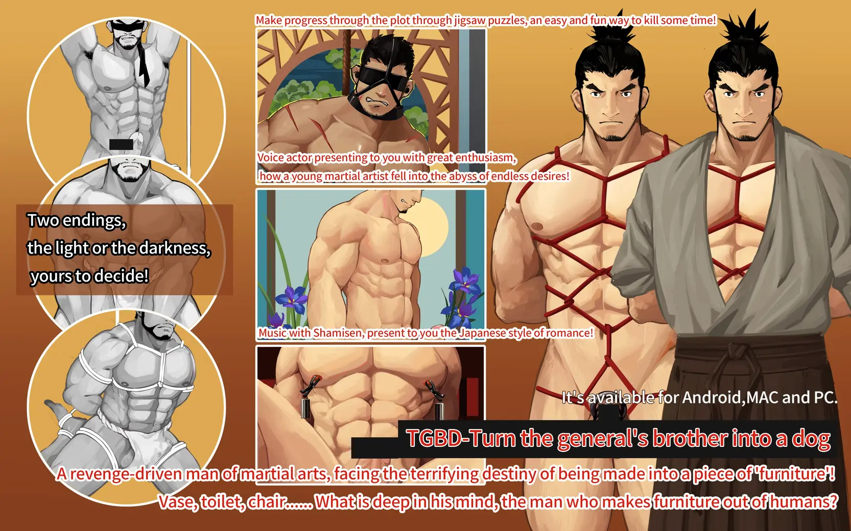 TGBD-Turn the general's brother into a dog cover