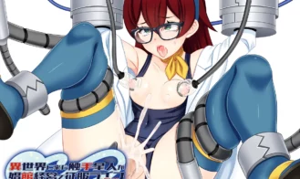 Tentacaliens Making Ends Meet in a New World Adult Game Screenshots (6)