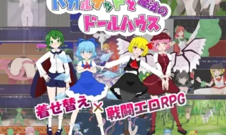 The Baka Quartet and the Magical Dollhouse cover