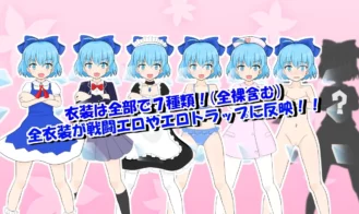 The Baka Quartet and the Magical Dollhouse Adult Game Screenshots (2)