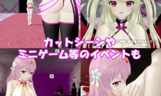 The Saintess and the Time of the inma Adult Game Screenshot (7)