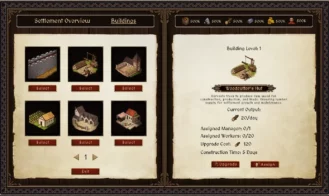 The World of Bemoria Adult Game Screenshot (5)