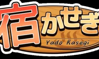 Yado Kasegi cover