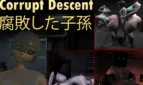 Corrupt Descent
