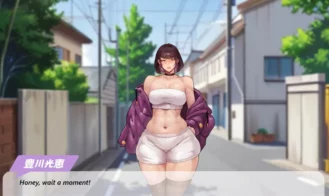Corrupted Busty Married Woman - Endless Mating of Lewd Brainwashing Adult Game Screenshots (8)