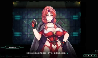 Deadland- Fallen Apartment Adult Game Screenshots (6)