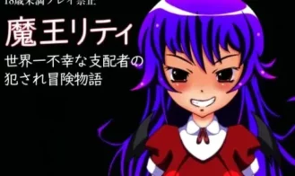 Demoness Litty cover