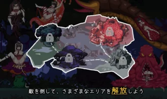 Exorcist Shrine Maiden - Heterogeneous Lust Prison Adult Game Screenshots (5)