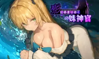 Fallen Priestess: My Sister's Demonic Bloodine cover