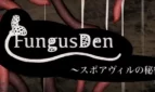 Fungusden: Secret Of Sporeville