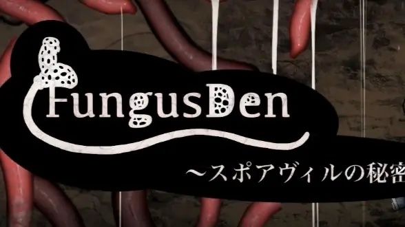 Fungusden: Secret Of Sporeville cover