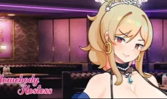 Homebody Hostess cover