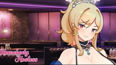 Homebody Hostess cover