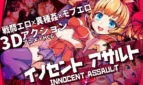 Innocent Assault
