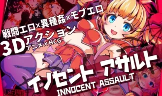 Innocent Assault cover