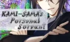 Kami-sama's Personal Servant