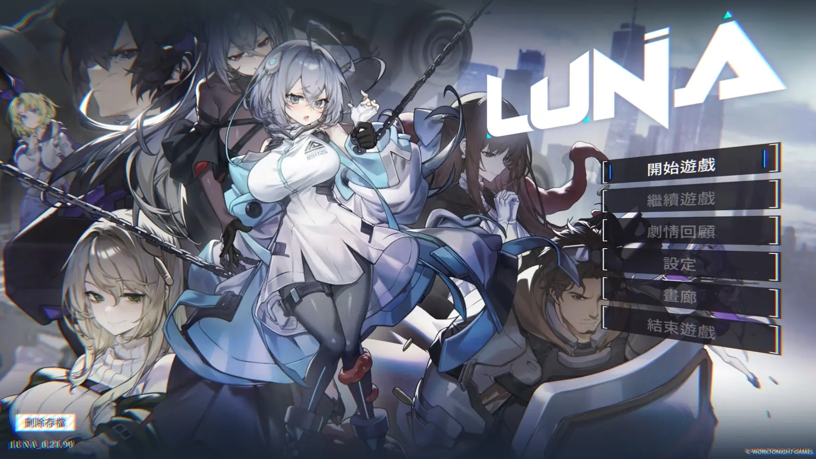 Luna cover