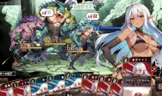 Lythia Sigil of Lust Adult Game Screenshot (1)