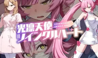 Shining Angel Twinkle Heart cover