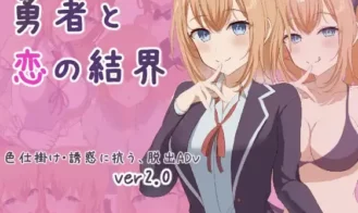 The Hero and the Love Barrier cover