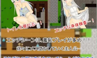 Transparent Dress Story Adult Game Screenshots (2)