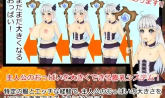 Transparent Dress Story Adult Game Screenshots (4)
