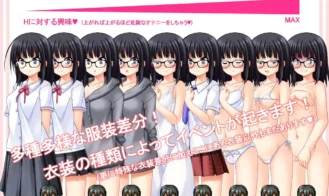 When the Bud Blooms Adult Game Screenshots (3)